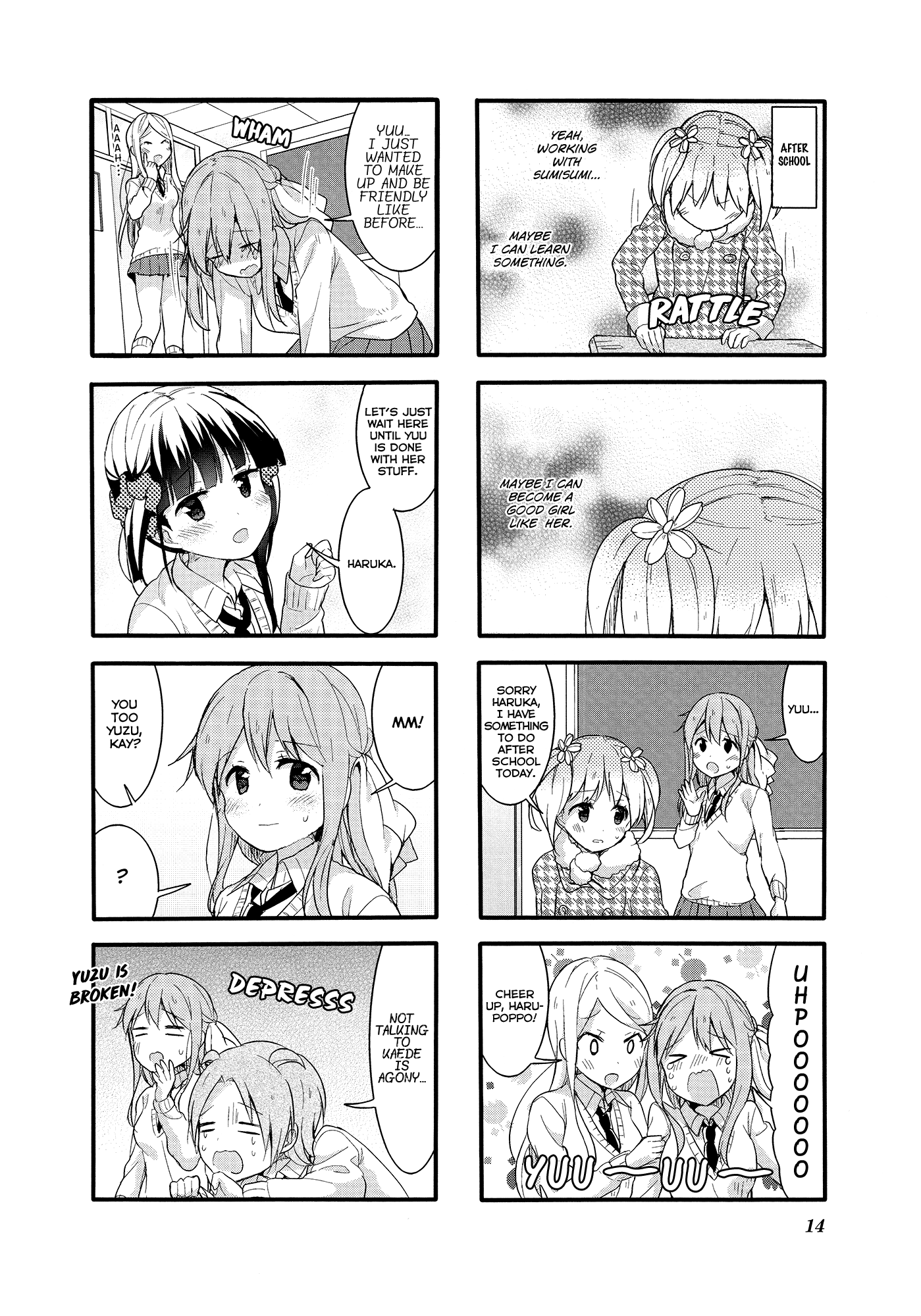 Sakura Trick - Chapter 45