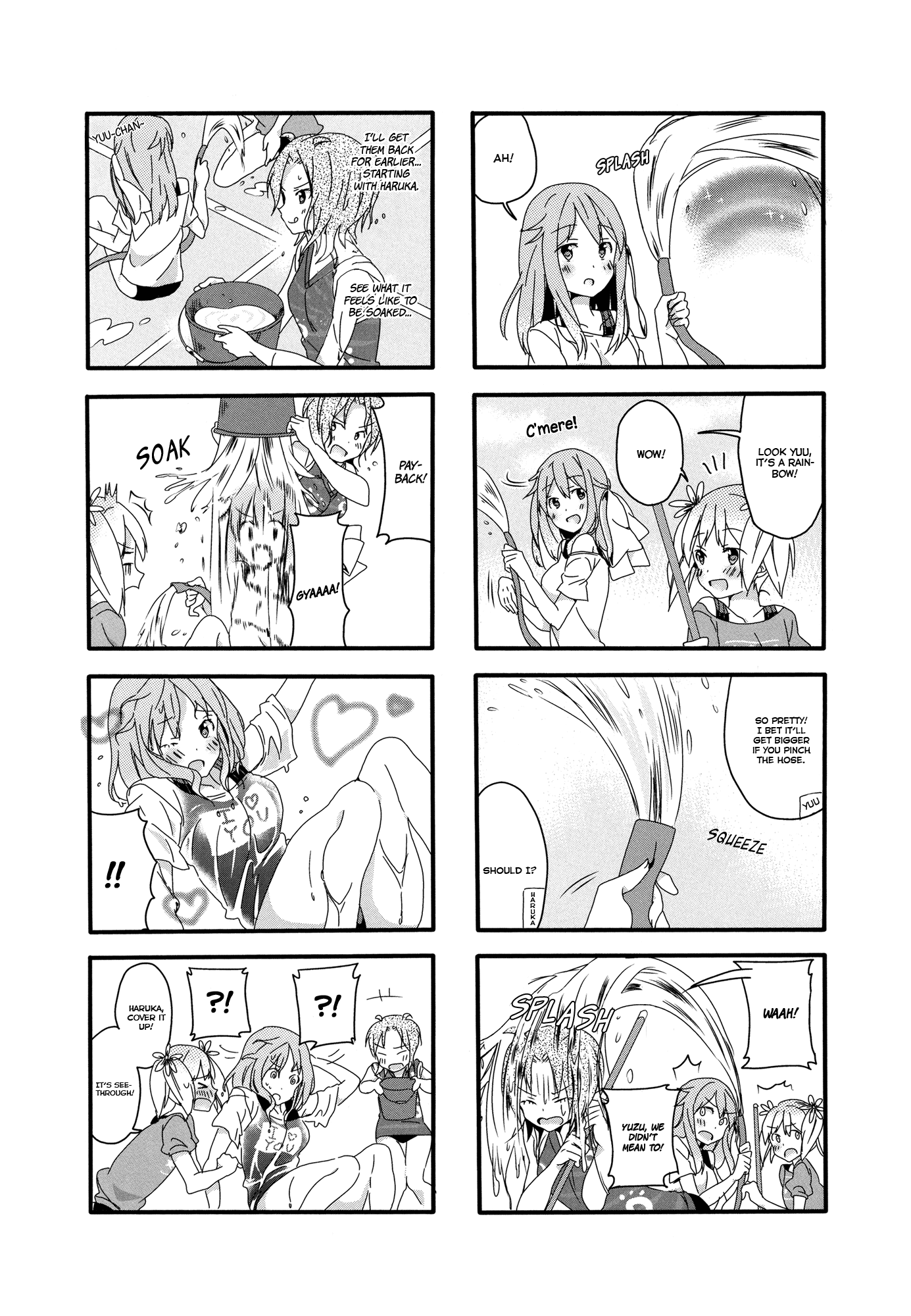 Sakura Trick - Chapter 6