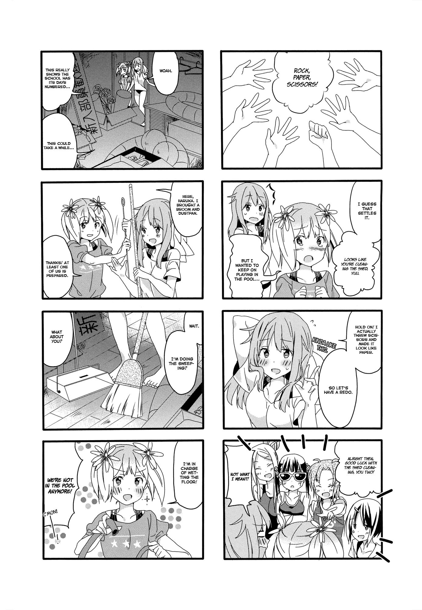 Sakura Trick - Chapter 6