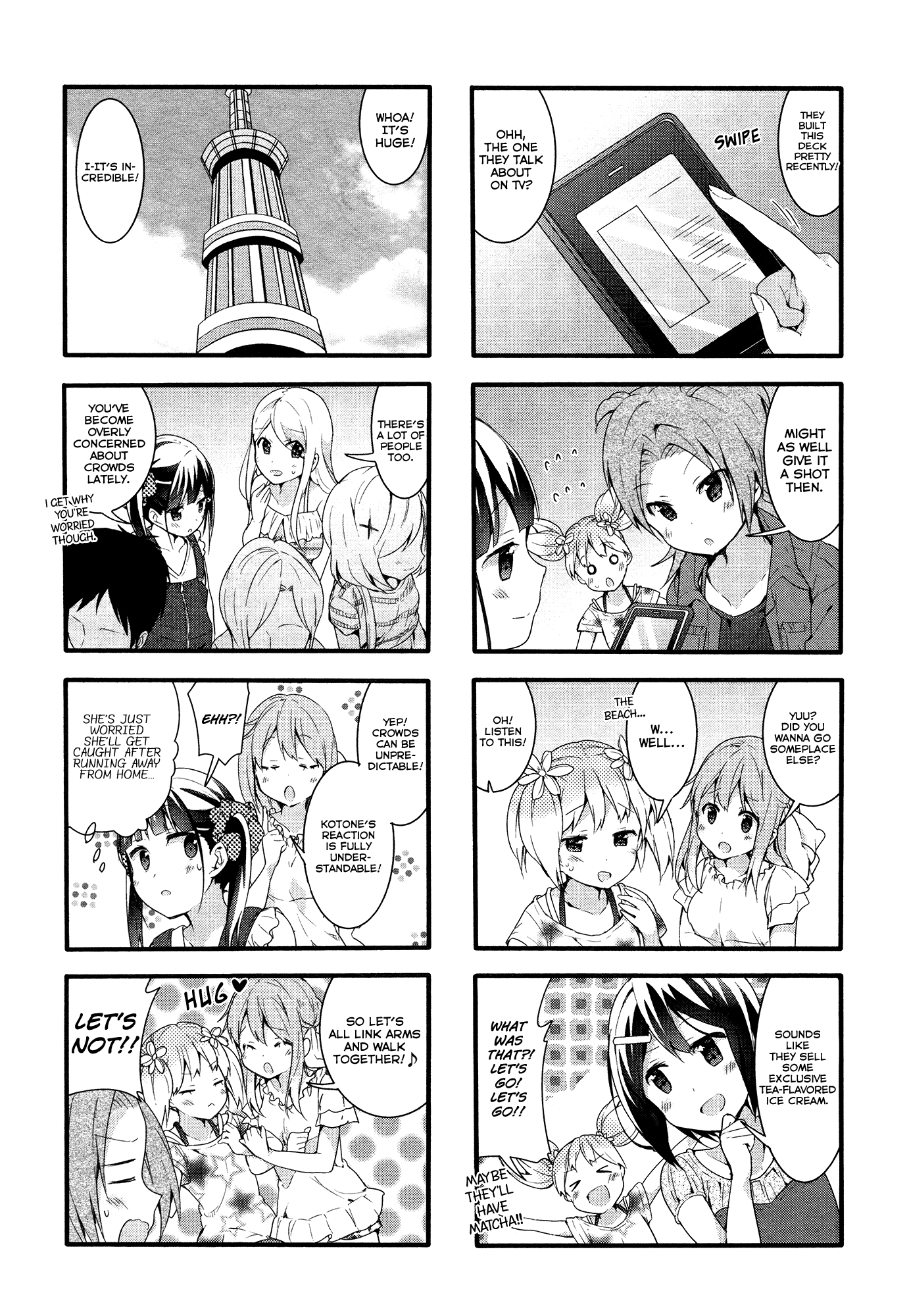 Sakura Trick - Chapter 41