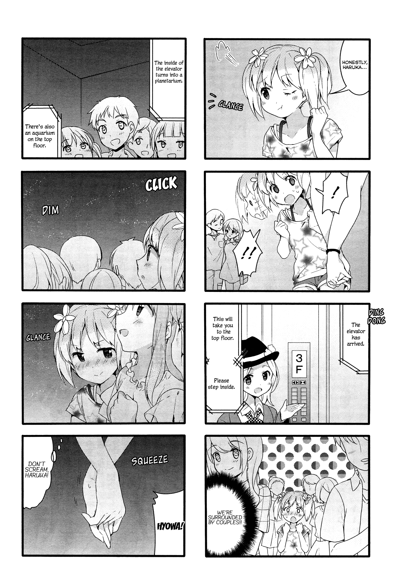 Sakura Trick - Chapter 41