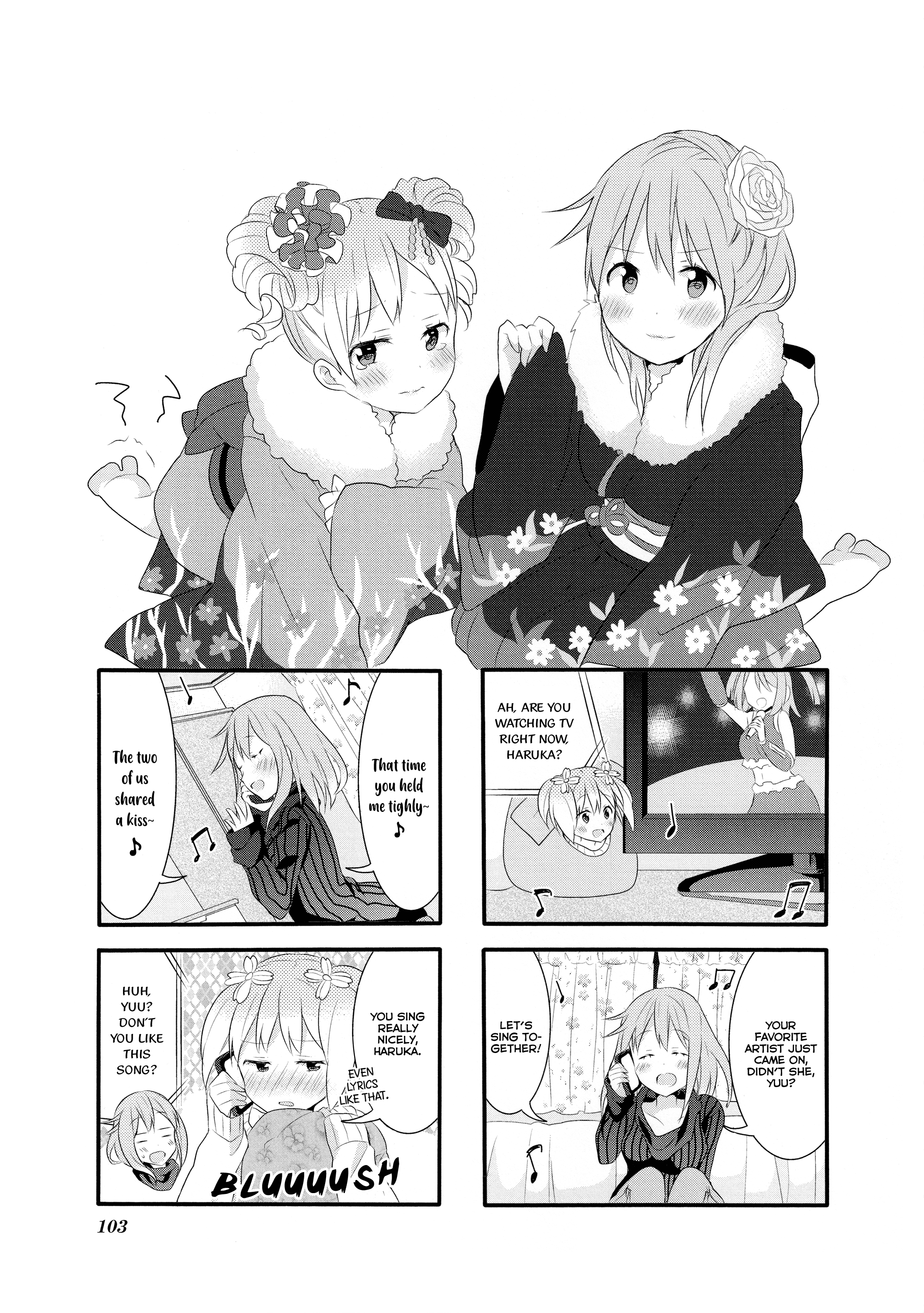 Sakura Trick - Chapter 18