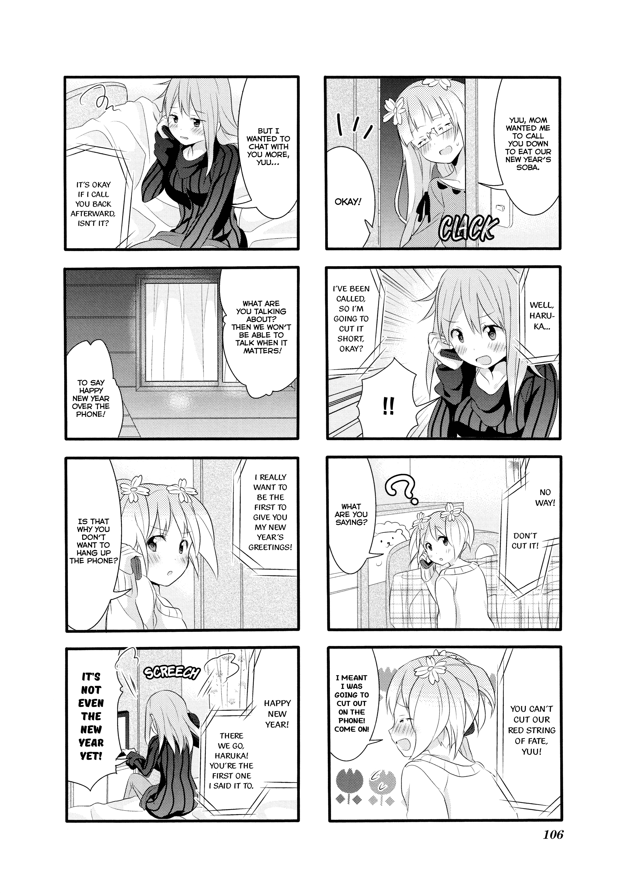 Sakura Trick - Chapter 18