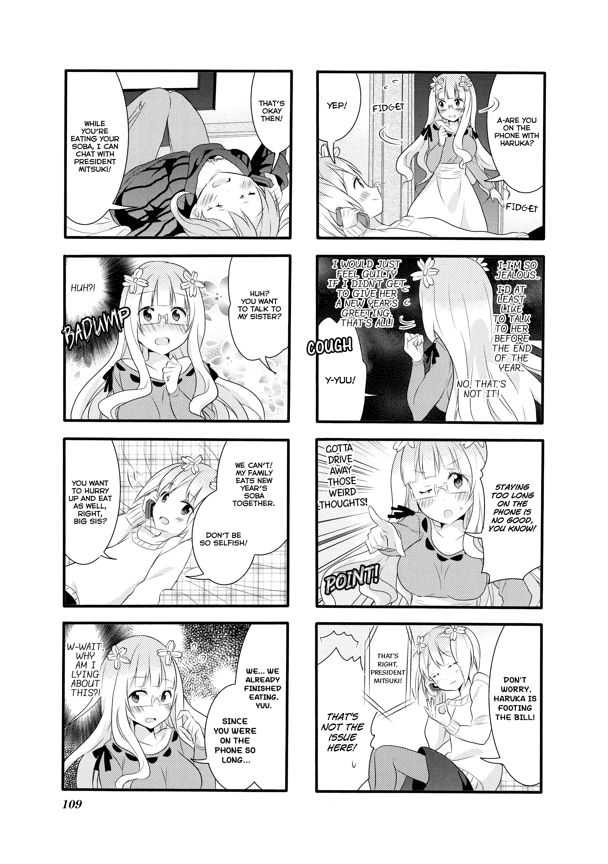 Sakura Trick - Chapter 18