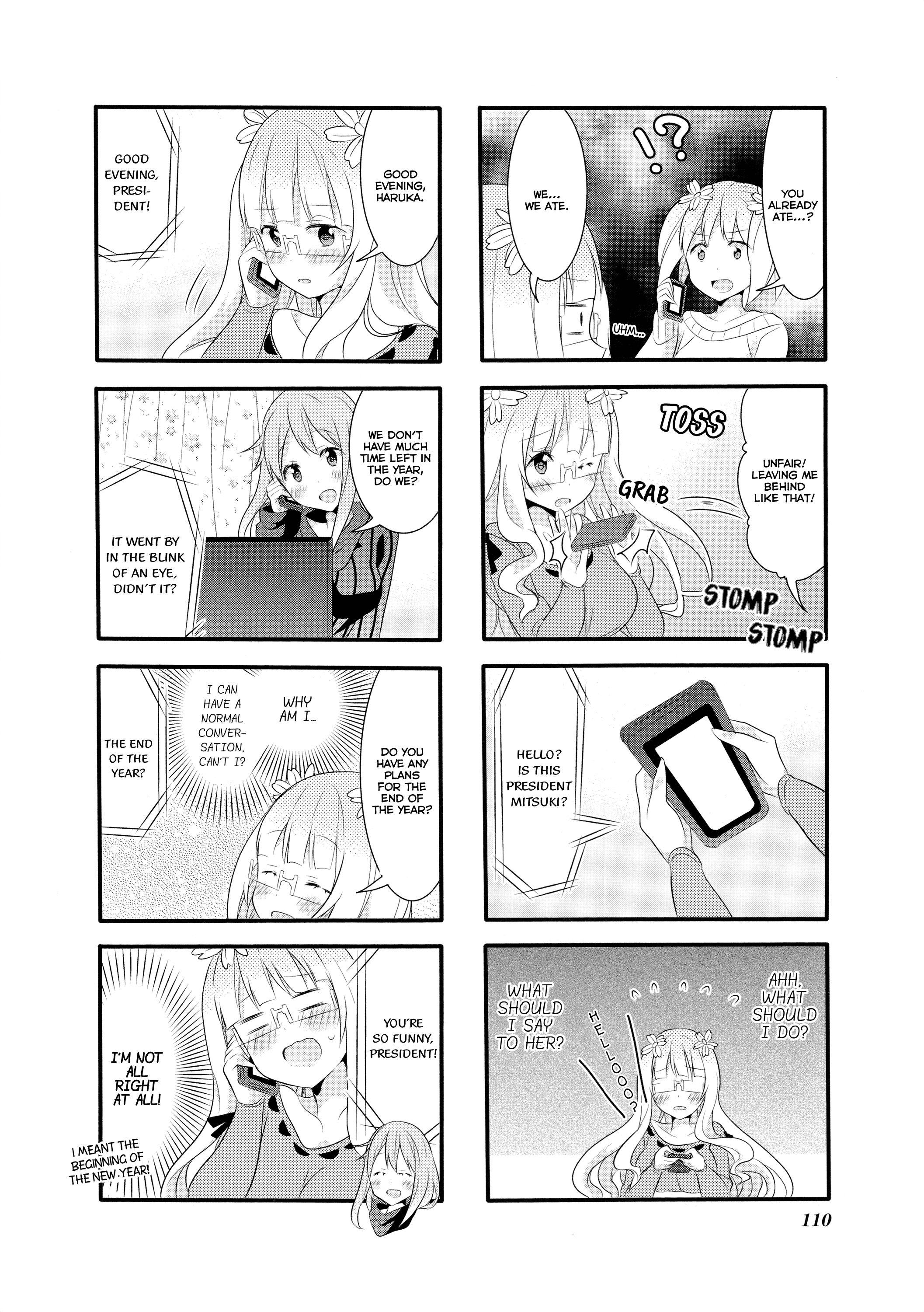 Sakura Trick - Chapter 18