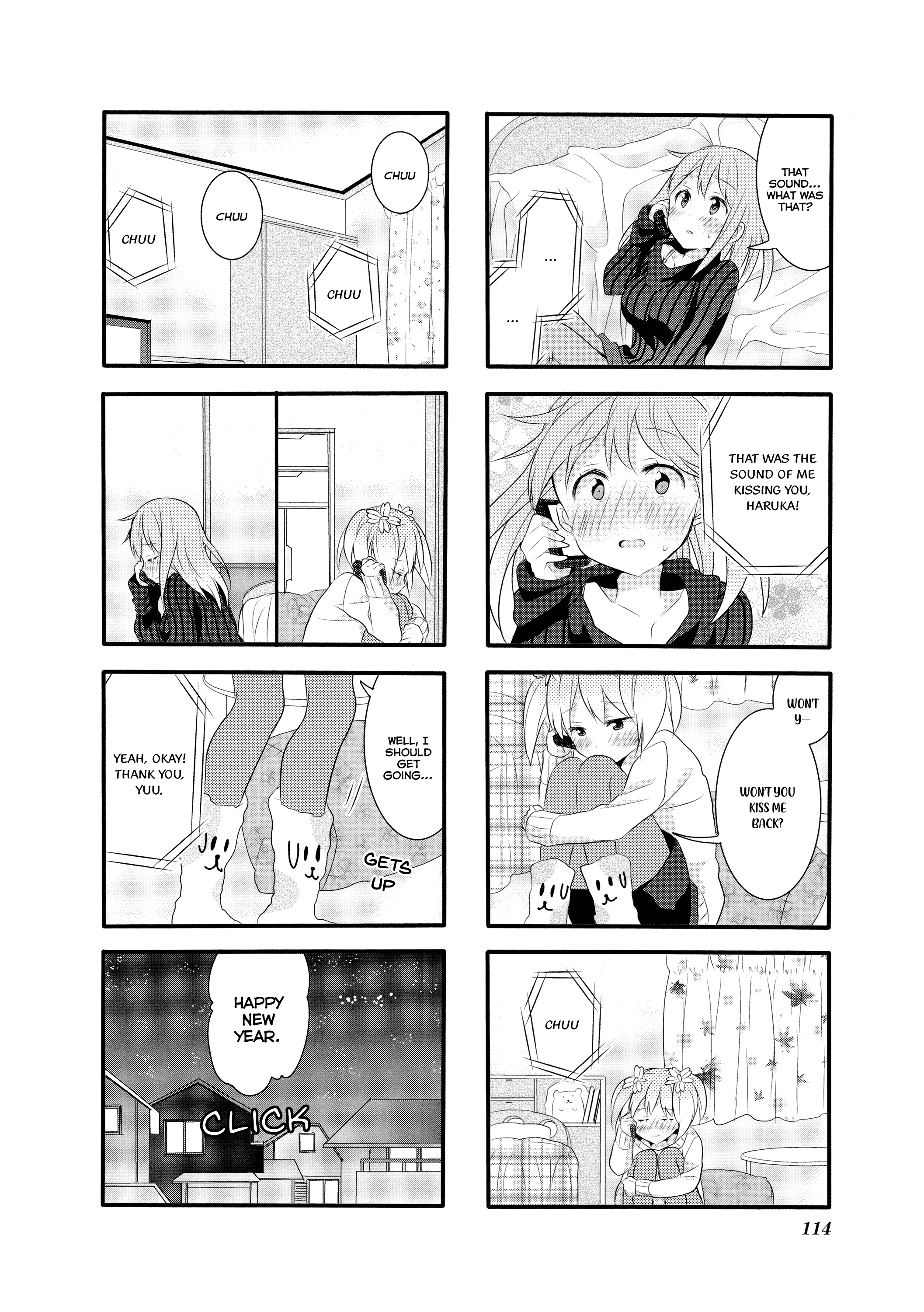 Sakura Trick - Chapter 18