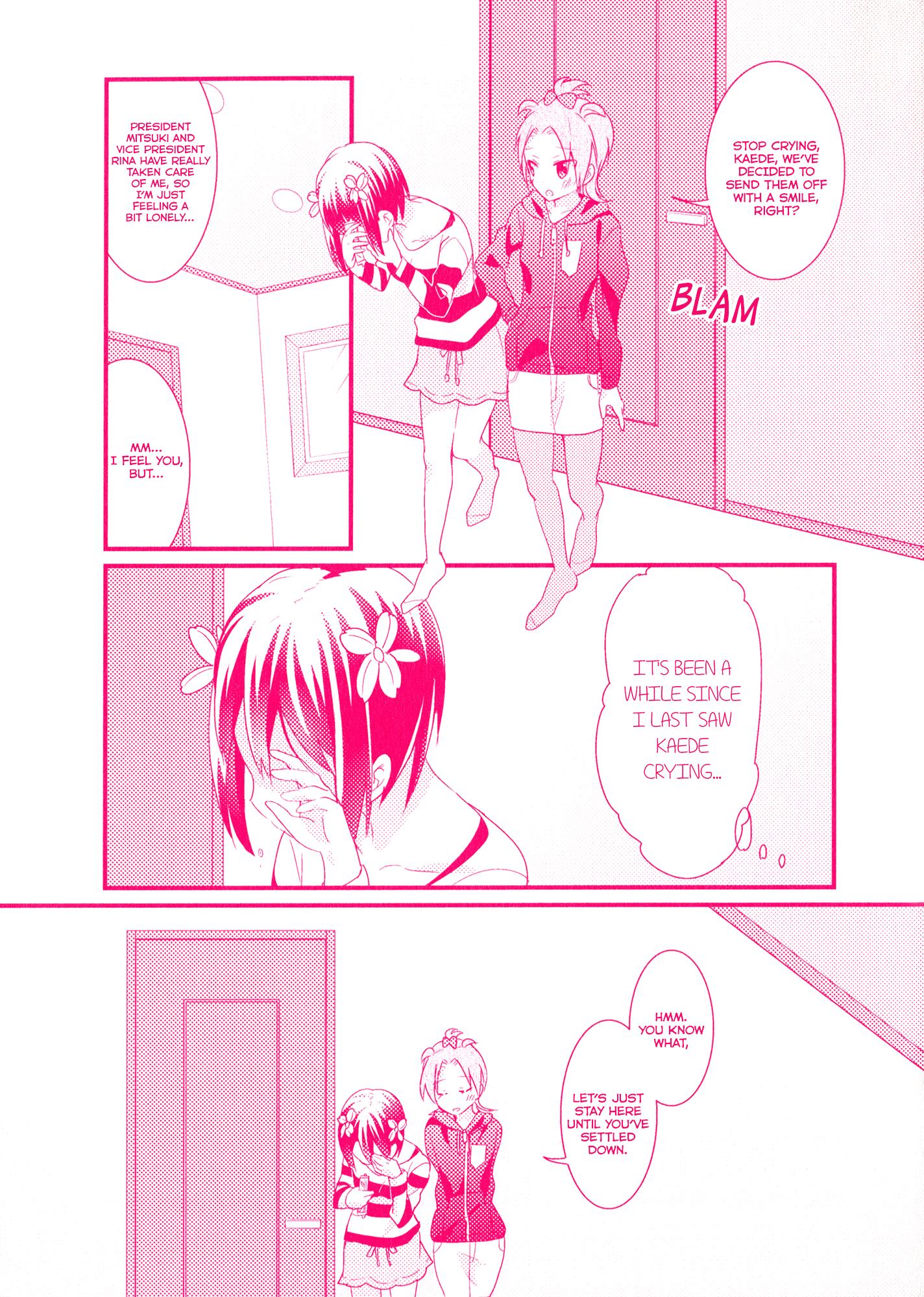 Sakura Trick - Vol.3 Chapter 42.1: Special Comic - Kaede And Yuzu