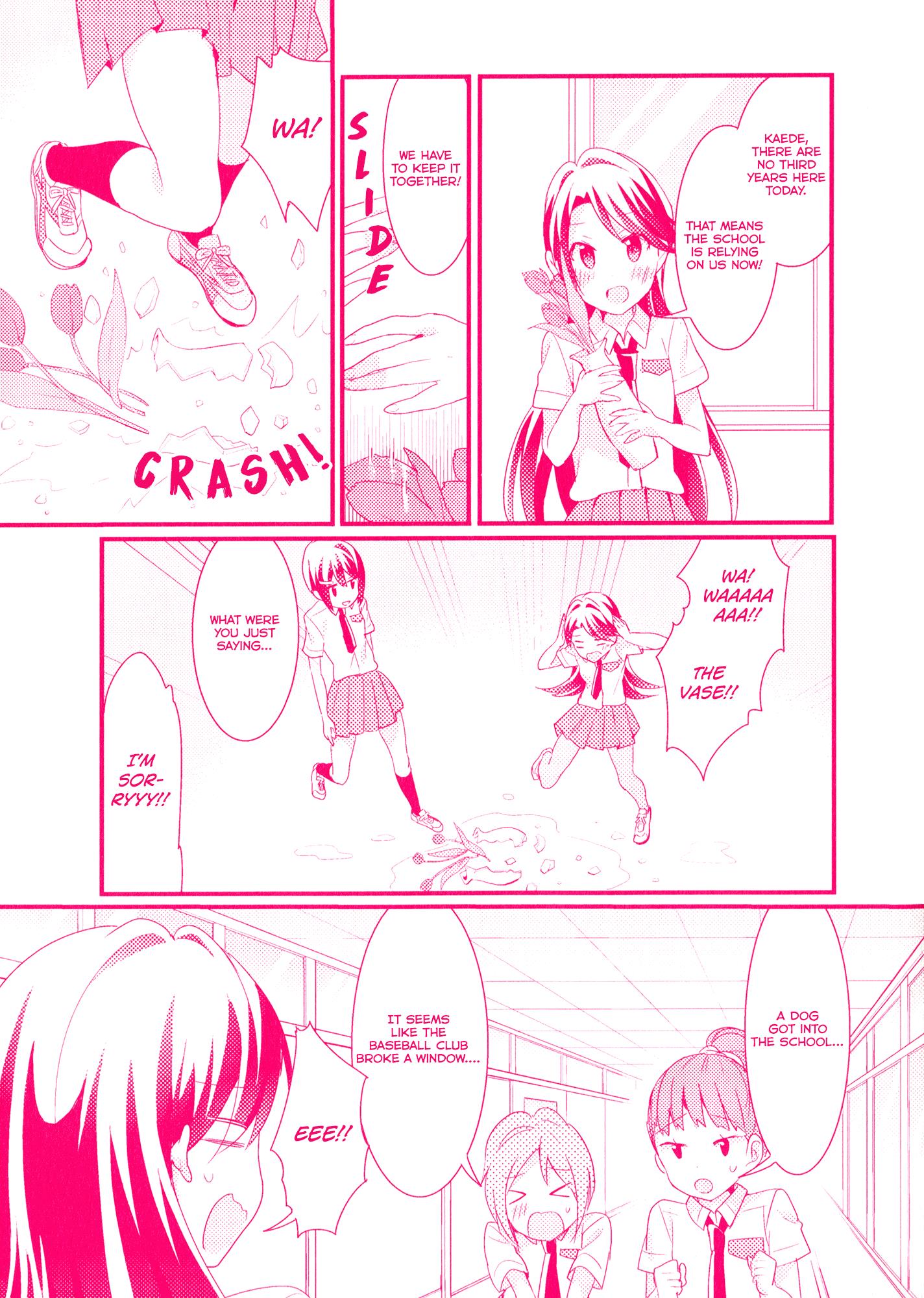 Sakura Trick - Vol.3 Chapter 42.1: Special Comic - Kaede And Yuzu