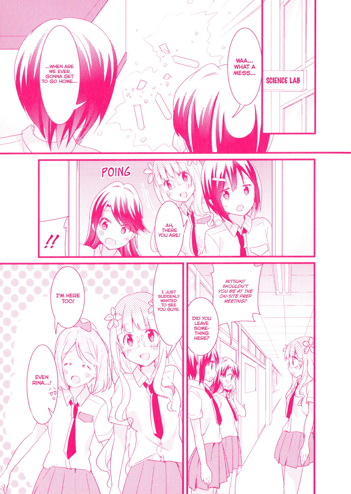 Sakura Trick - Vol.3 Chapter 42.1: Special Comic - Kaede And Yuzu