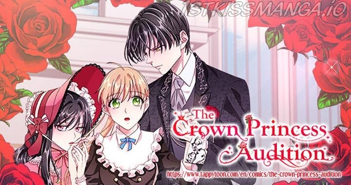 The Crown Princess Audition - Chapter 72