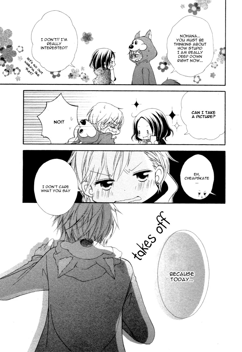 Yappari Taro-Kun Wa Kou Miete Igai To Xxx Desu. - Vol.1 Chapter 1