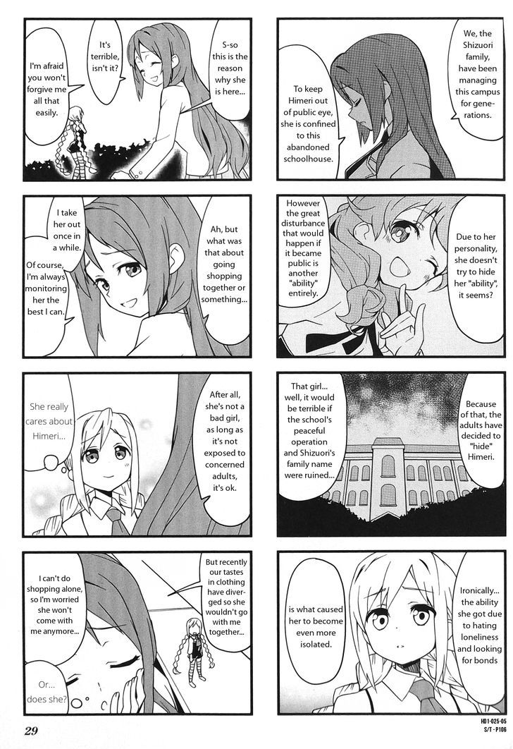 Haikou Dolls - Chapter 3