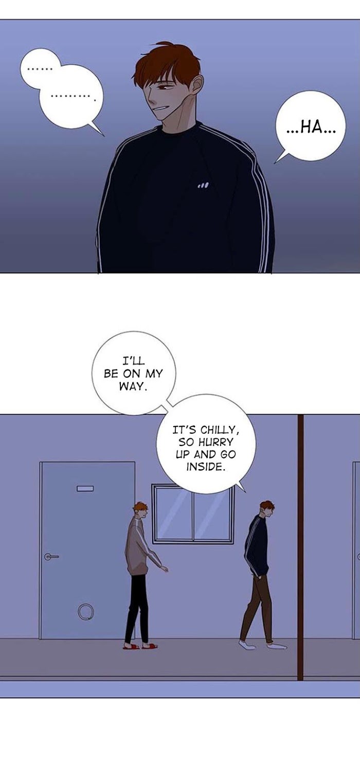 Naive (Dobeot) - Chapter 14