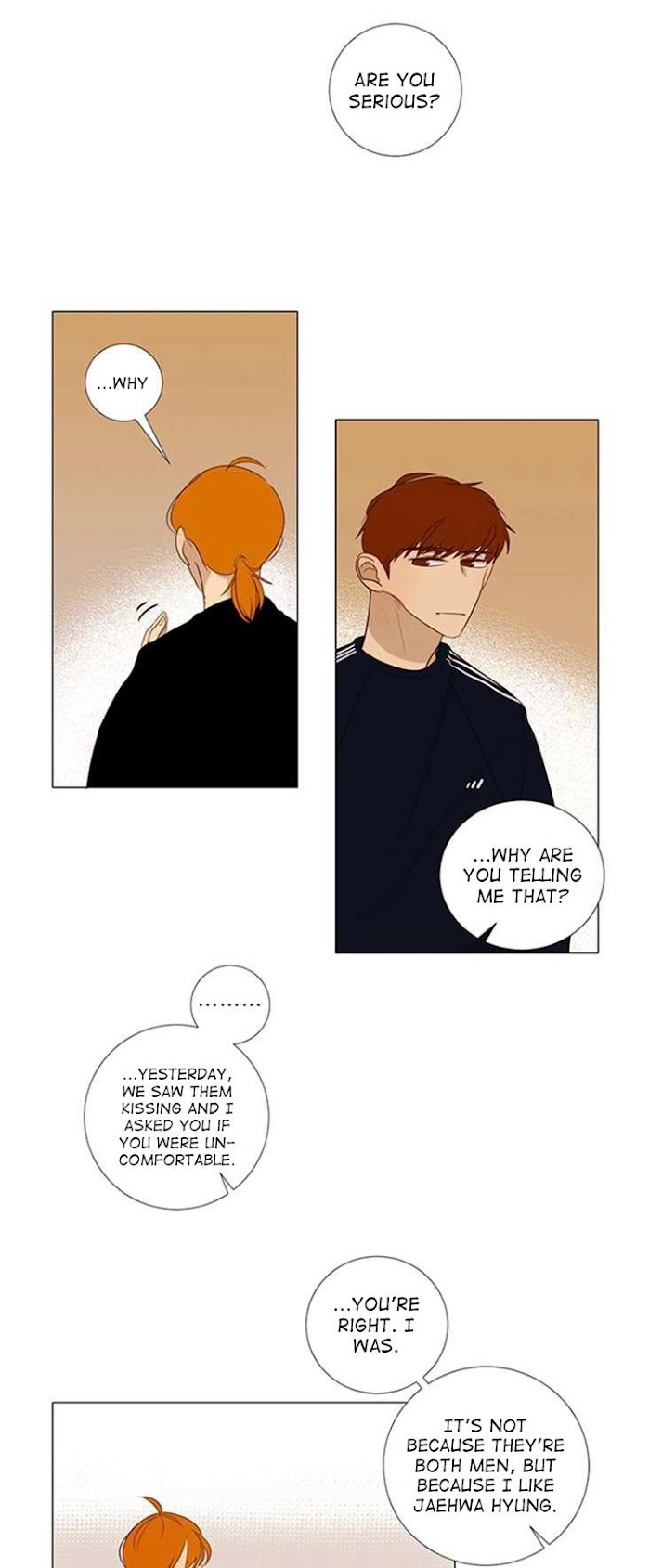 Naive (Dobeot) - Chapter 16