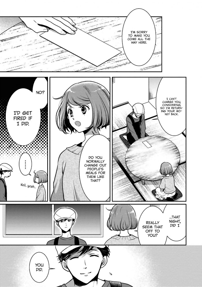 Bentouya-San No Omotenashi - Chapter 3