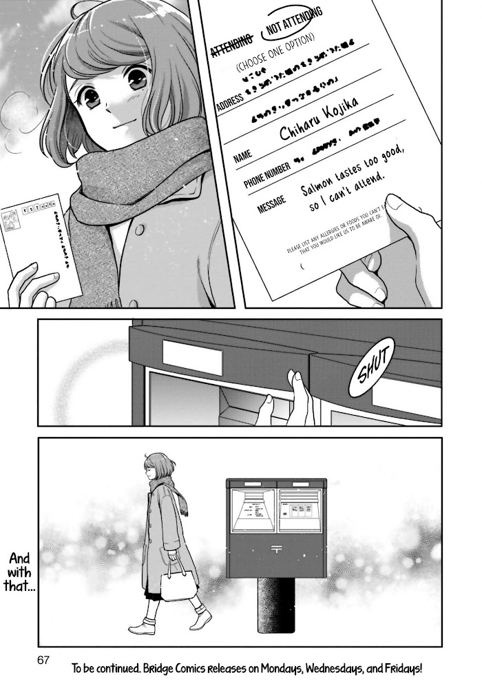 Bentouya-San No Omotenashi - Chapter 3