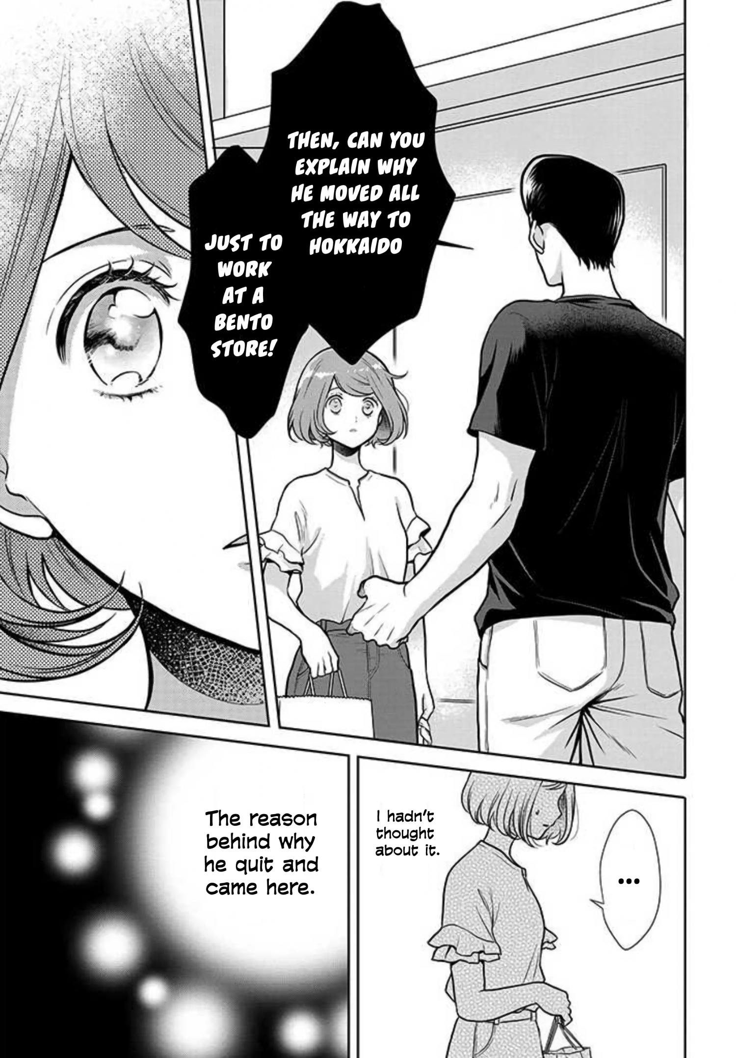 Bentouya-San No Omotenashi - Chapter 8