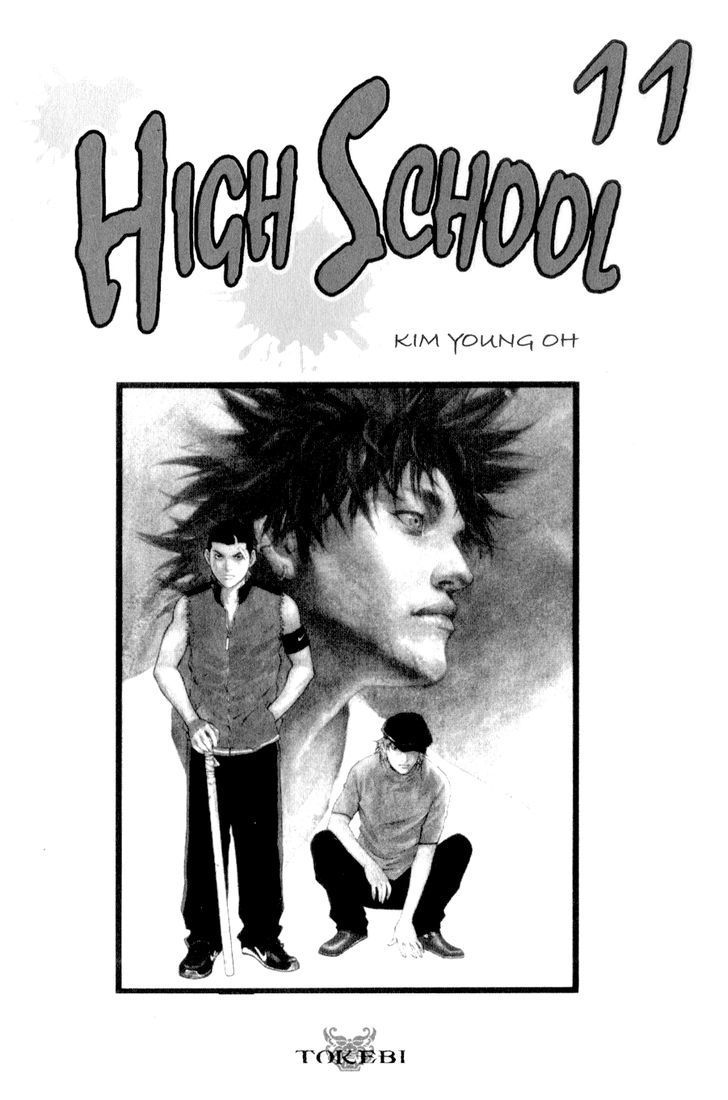 High School - Vol.11 Chapter 69 : Jo Pae... Dead?!