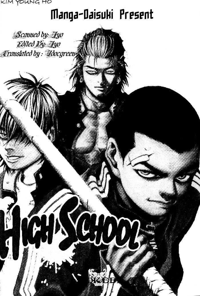 High School - Vol.1 Chapter 1 : According To Jo Pae