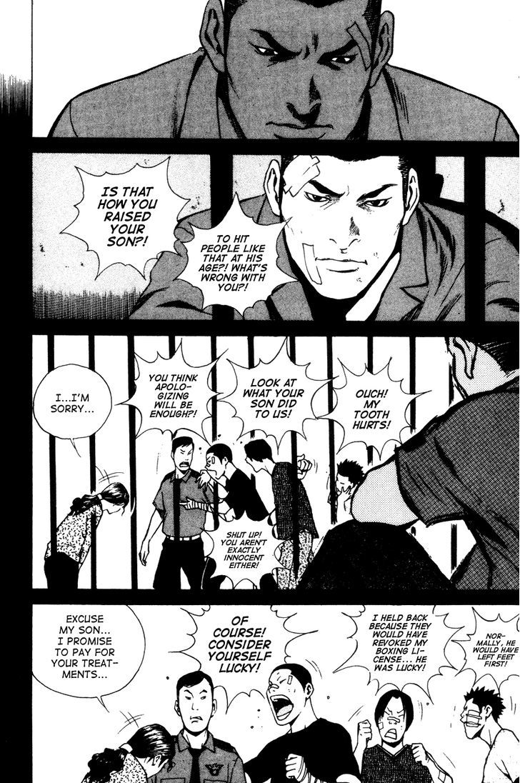 High School - Vol.10 Chapter 66 : Joe Pae, A Guy With Class?!