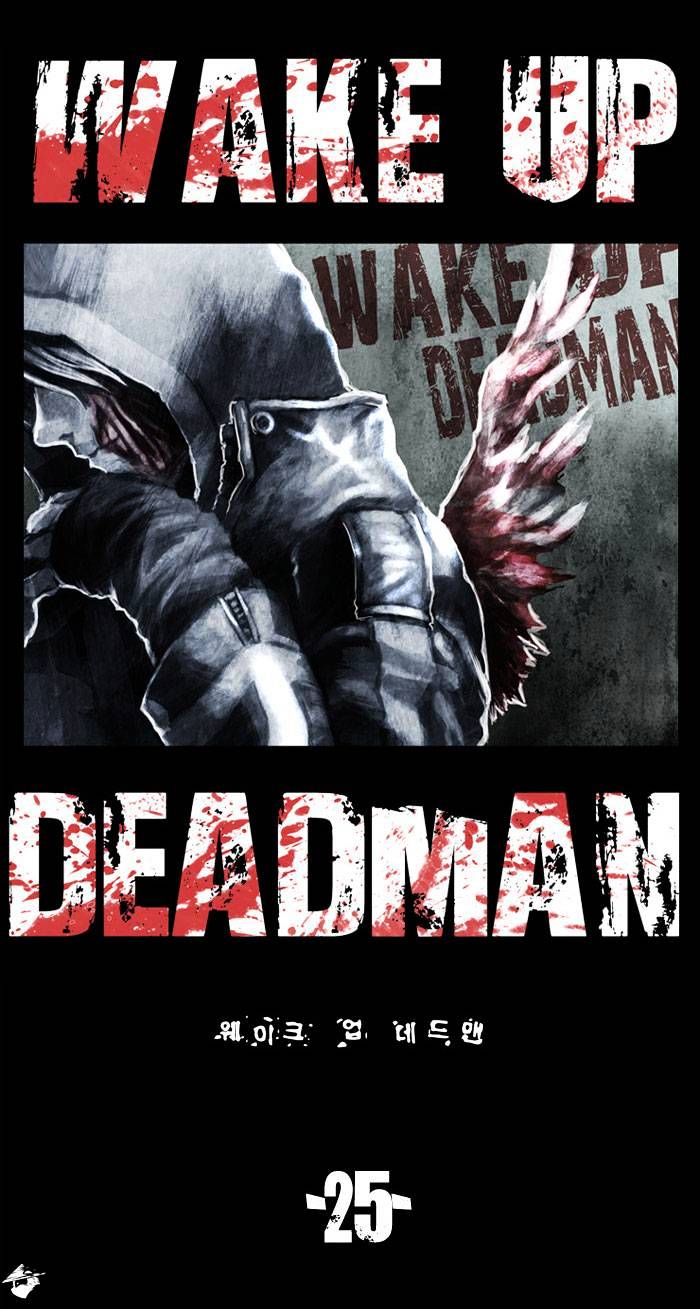 Wake Up Deadman - Chapter 25