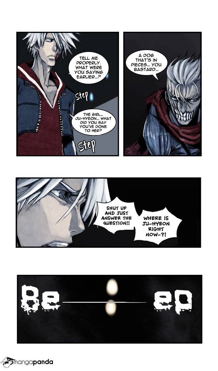 Wake Up Deadman - Chapter 23