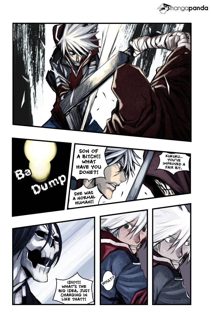 Wake Up Deadman - Chapter 22