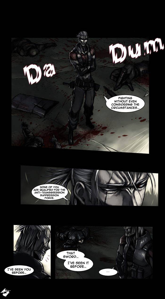 Wake Up Deadman - Chapter 29 : Volume 2 Chapter 2