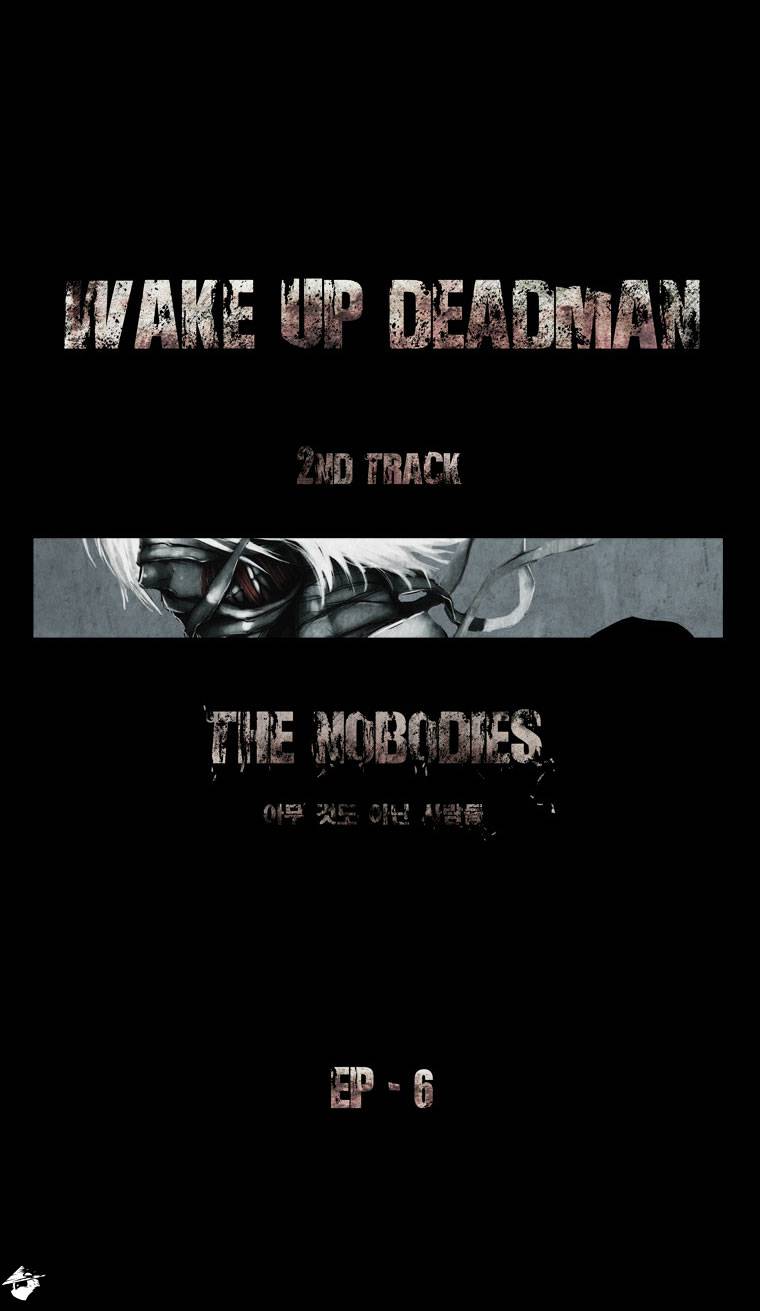 Wake Up Deadman - Chapter 33 : Volume 2 Chapter 6