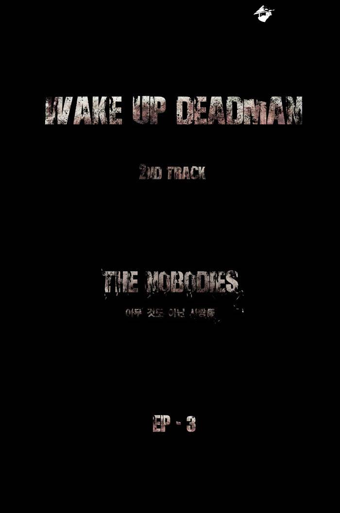 Wake Up Deadman - Chapter 30 : Volume 2 Chapter 3