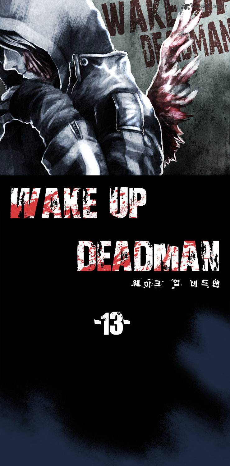 Wake Up Deadman - Chapter 13