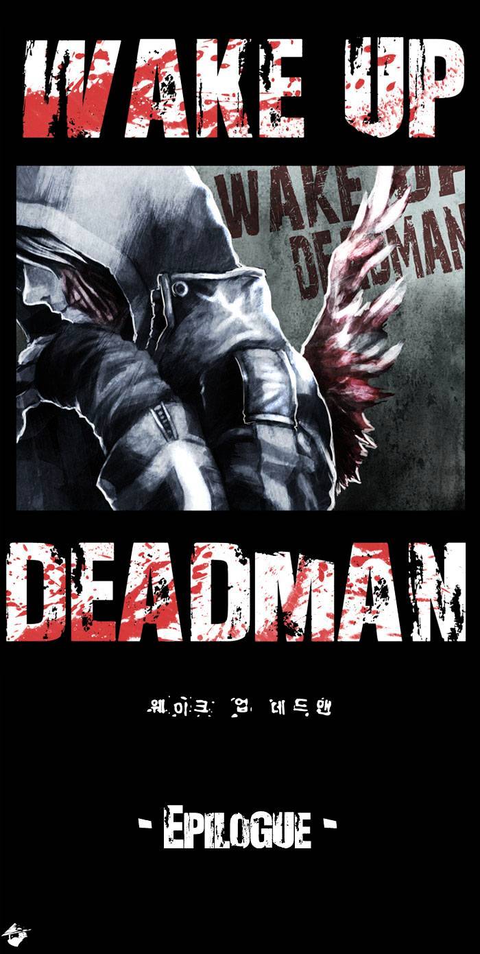 Wake Up Deadman - Chapter 26