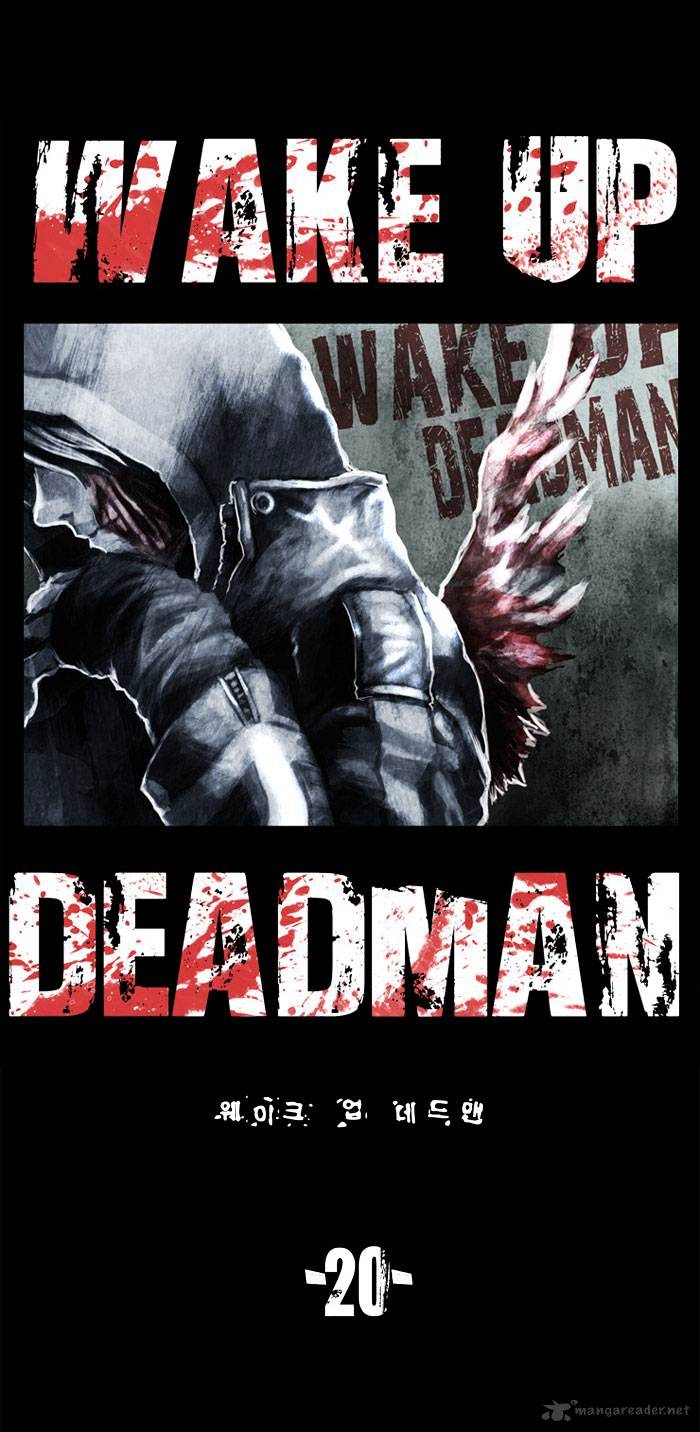 Wake Up Deadman - Chapter 20