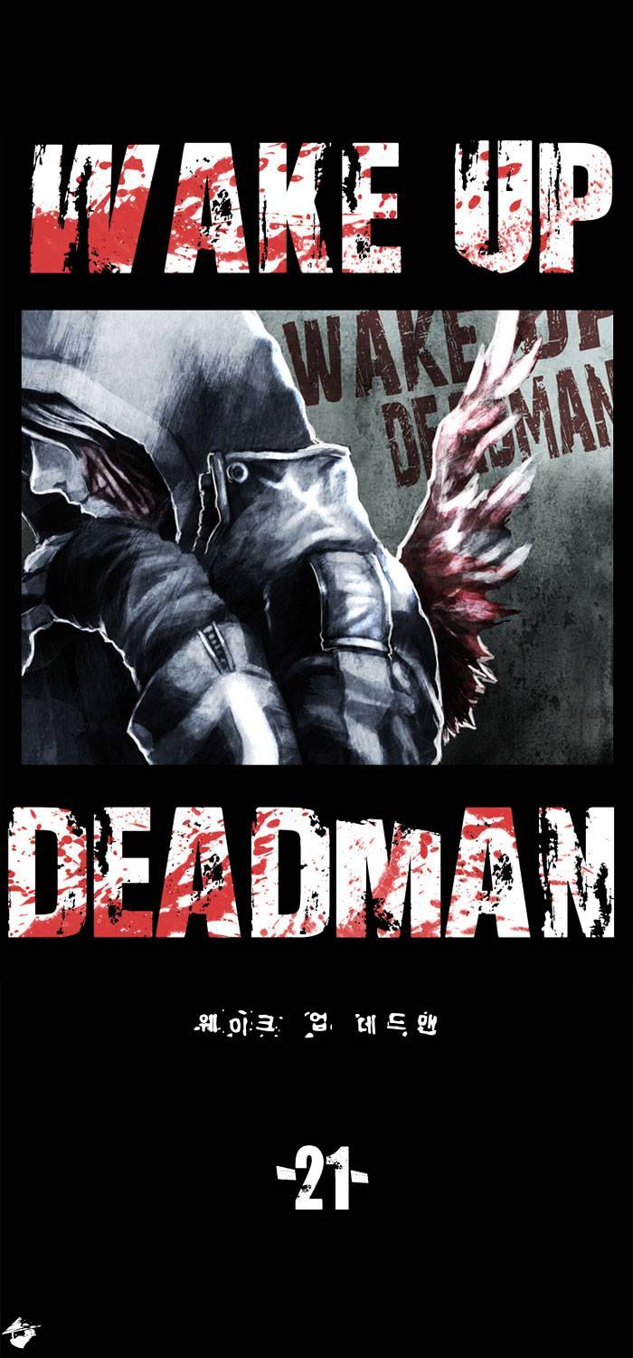 Wake Up Deadman - Chapter 21