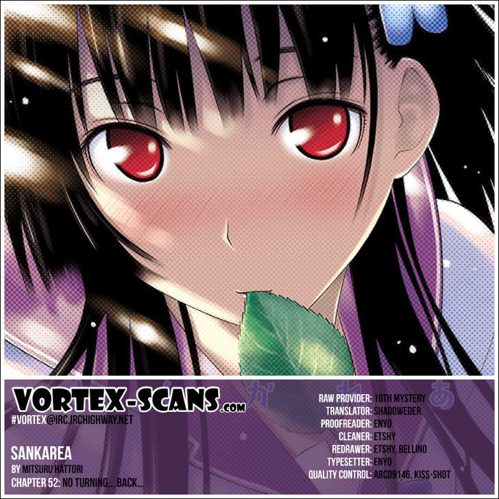 Sankarea - Vol.9 Chapter 52 : +++++ No Turning… Back… +++++