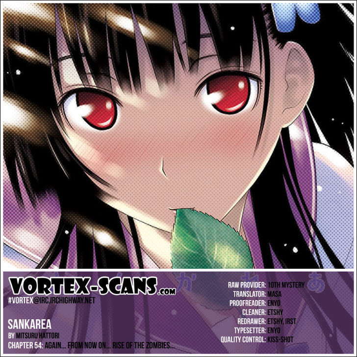 Sankarea - Vol.10 Chapter 54 : Again... From Now... ++++Rise Of The Zombies++++