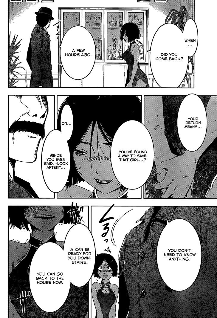 Sankarea - Vol.10 Chapter 54 : Again... From Now... ++++Rise Of The Zombies++++