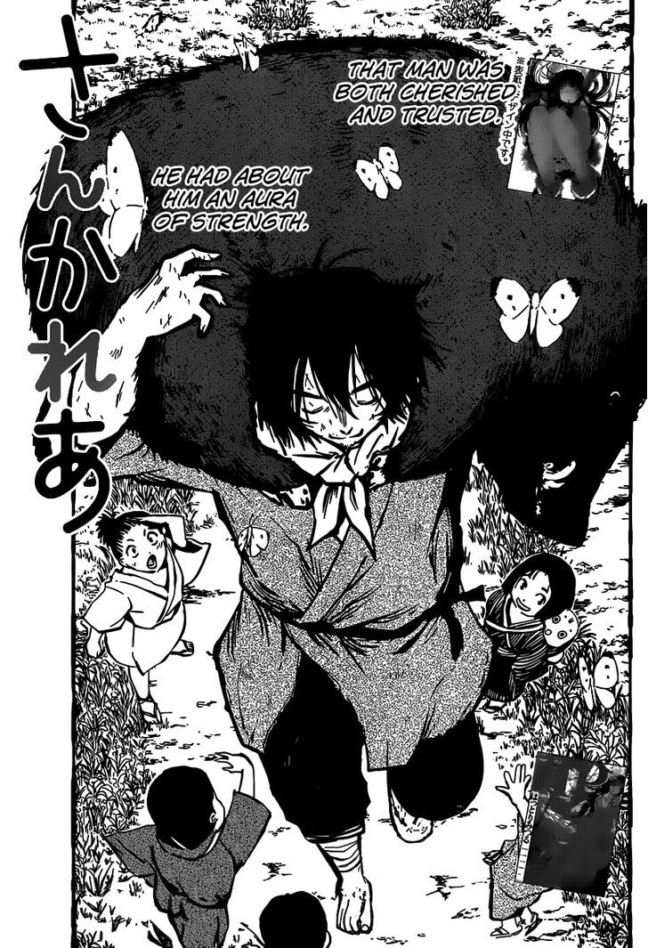 Sankarea - Vol.8 Chapter 47 : Comp... Leted... +++++ Rain For The Dead +++++