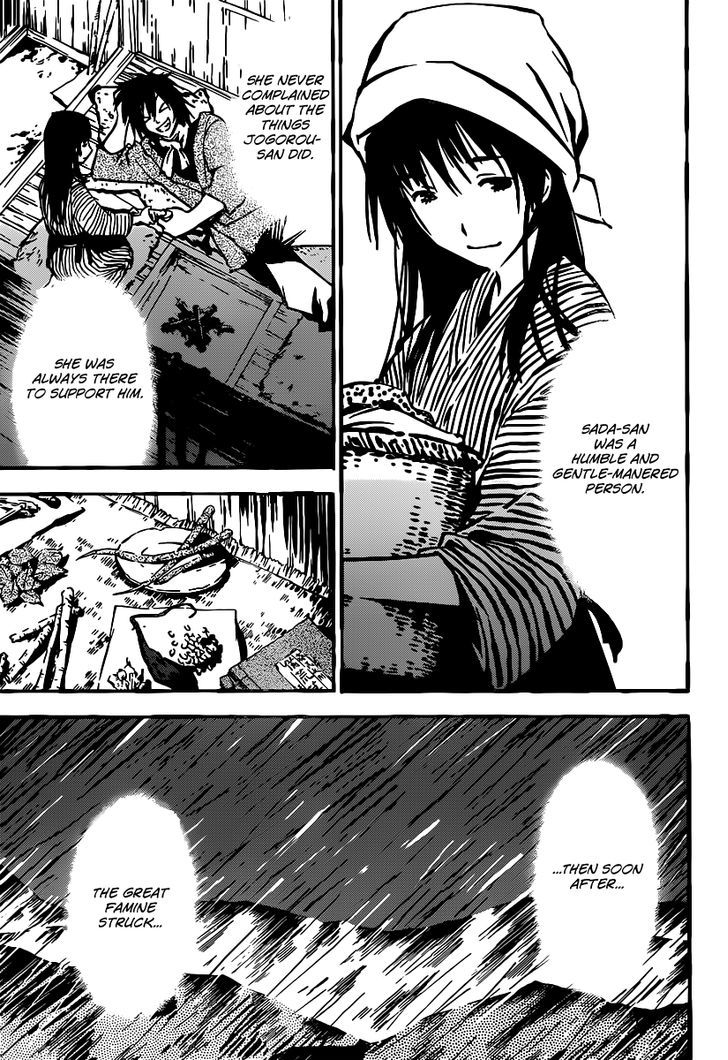 Sankarea - Vol.8 Chapter 47 : Comp... Leted... +++++ Rain For The Dead +++++