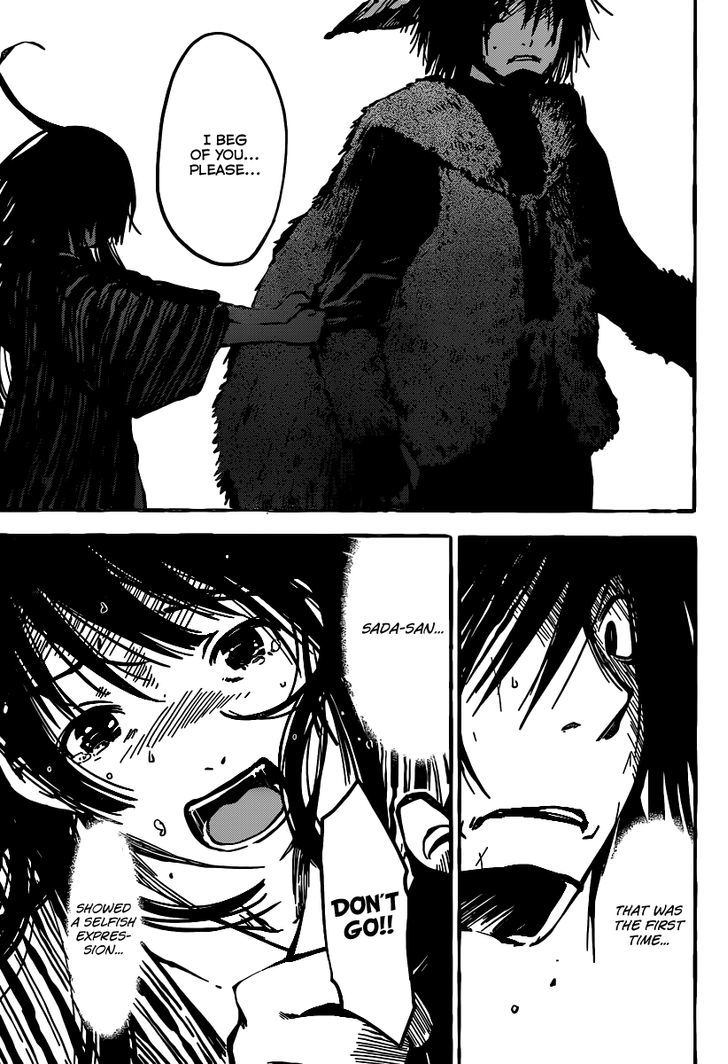 Sankarea - Vol.8 Chapter 47 : Comp... Leted... +++++ Rain For The Dead +++++