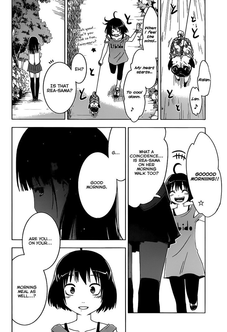 Sankarea - Vol.8 Chapter 47 : Comp... Leted... +++++ Rain For The Dead +++++