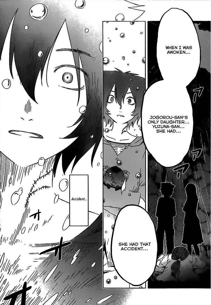 Sankarea - Vol.8 Chapter 49 : Even If... I M... +++++ Doom S Dead +++++