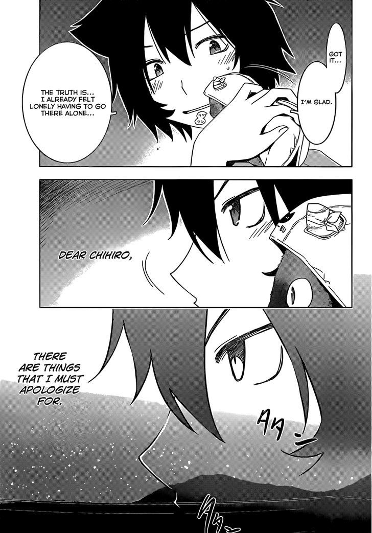 Sankarea - Vol.8 Chapter 45 : Rea... Son... +++++ 28Days Later +++++