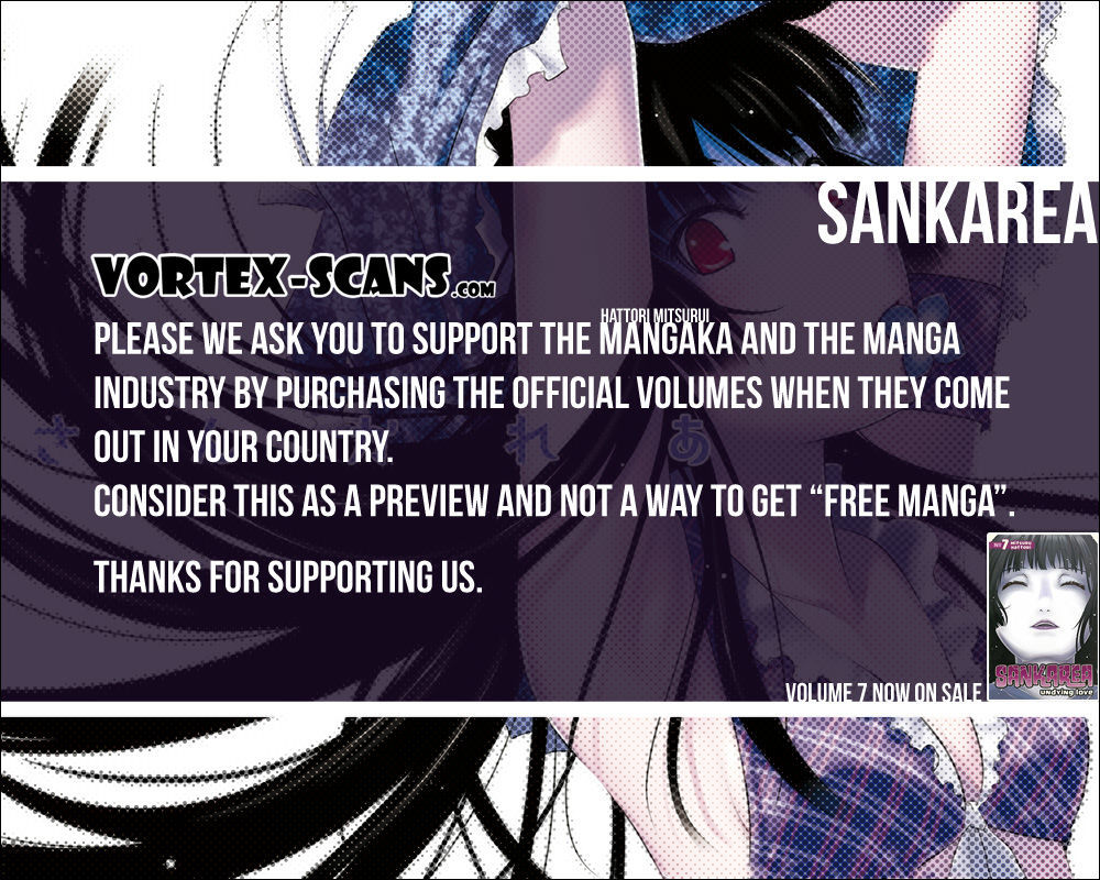 Sankarea - Vol.9 Chapter 53 : Because... I Ll Look After +++++ The Creeping Flesh +++++