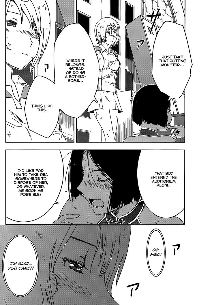 Sankarea - Vol.9 Chapter 53 : Because... I Ll Look After +++++ The Creeping Flesh +++++