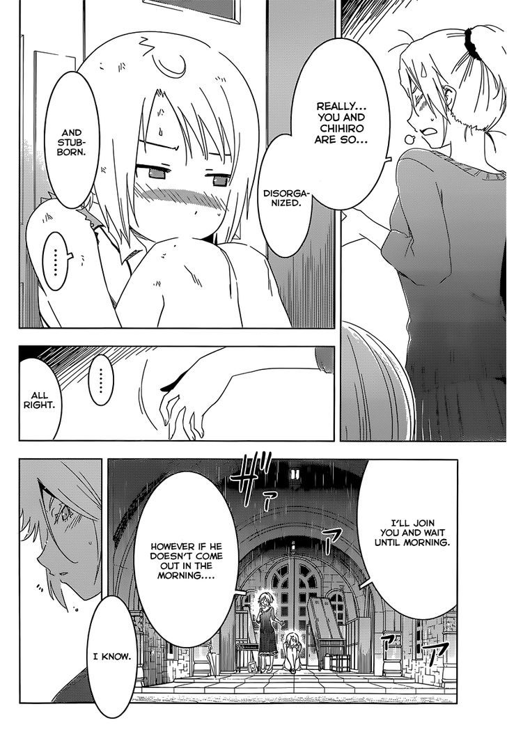 Sankarea - Vol.9 Chapter 53 : Because... I Ll Look After +++++ The Creeping Flesh +++++