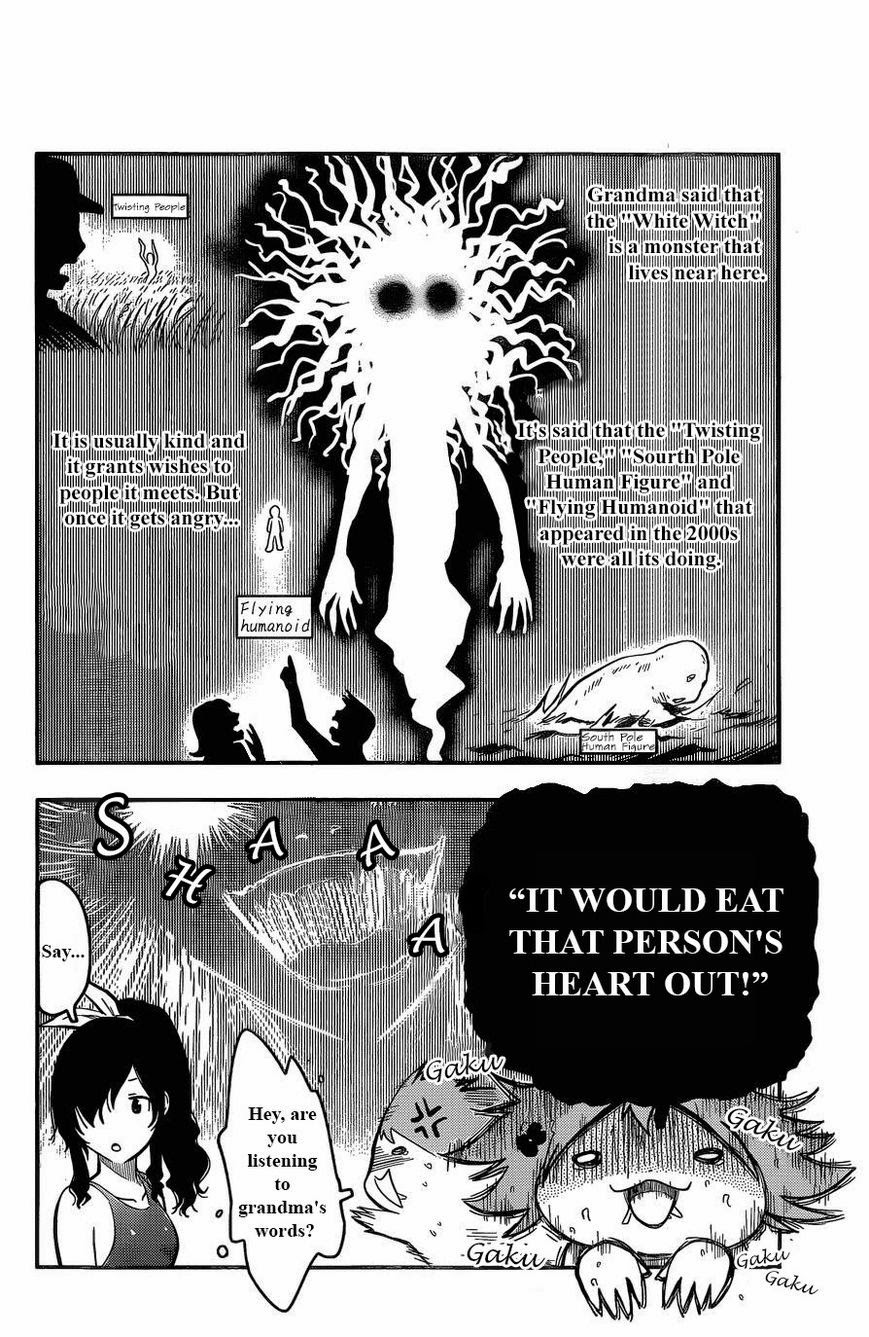 Sankarea - Vol.11 Chapter 56.5: Extra: Sankarea If