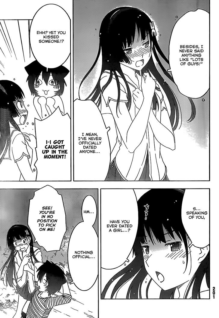 Sankarea - Vol.10 Chapter 55 : Sanka... Rea... +++++Zombi2+++++