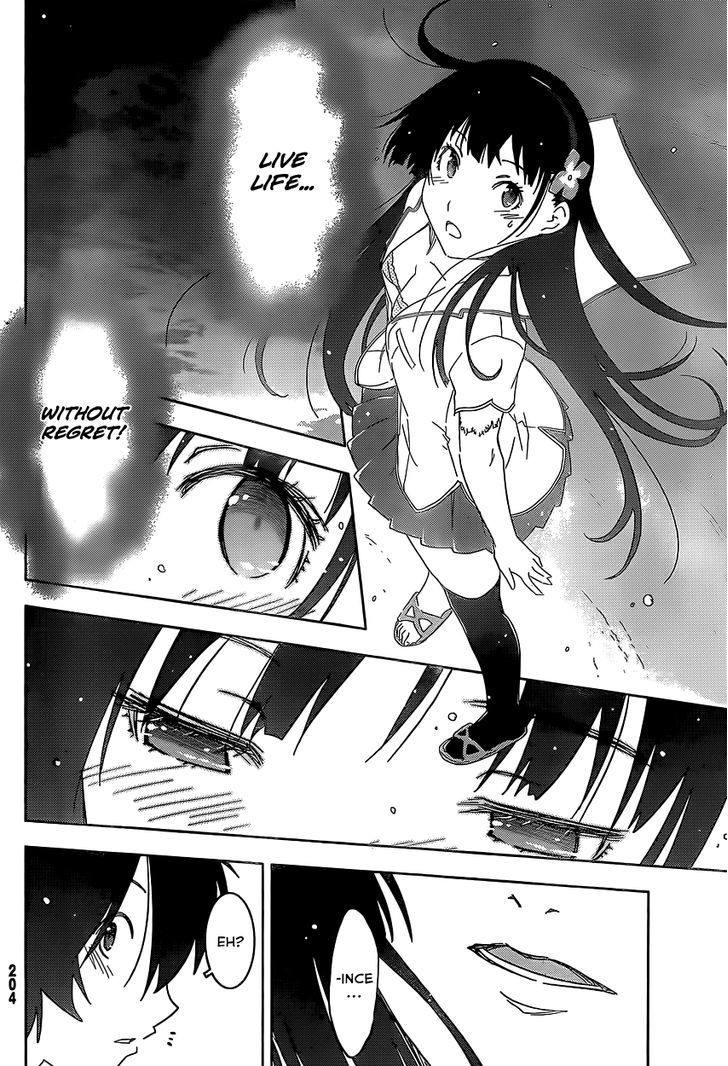 Sankarea - Vol.10 Chapter 55 : Sanka... Rea... +++++Zombi2+++++