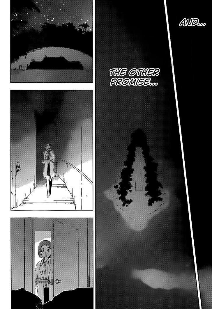 Sankarea - Vol.9 Chapter 51 : Until He... Gets Here... +++++ Exit Humanity +++++